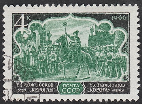 3154 - Ópera Kerogly