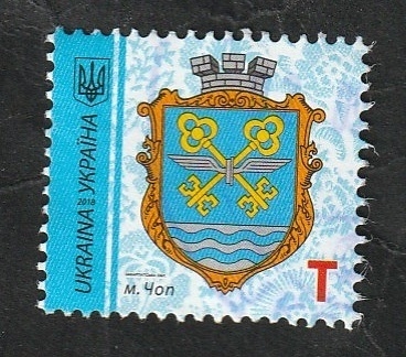 Escudo de Armas de la Ciudad de Chop