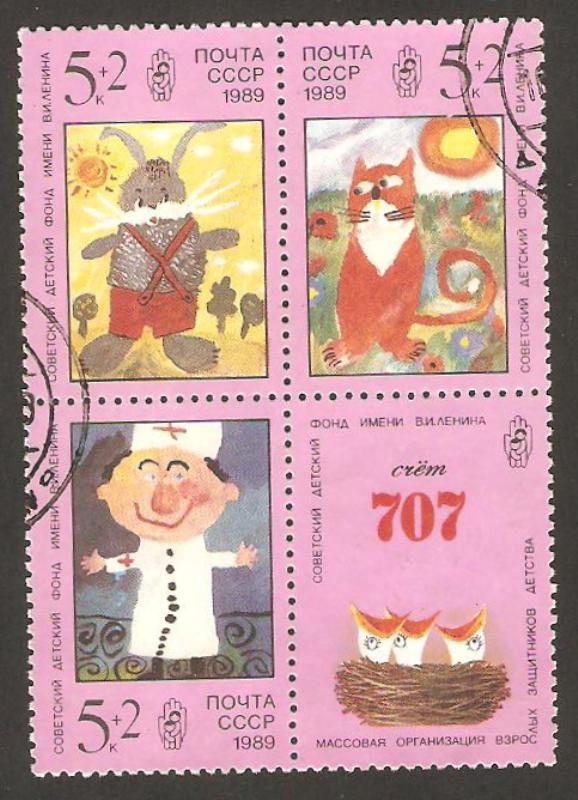 5632, 5633, 5634 - Dibujos infantiles