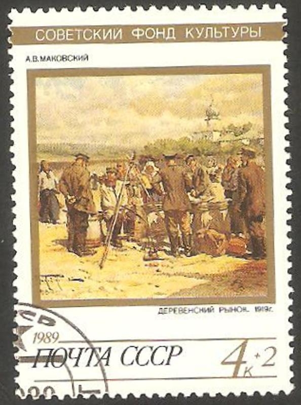 5678 - Cuadro de A. Makovski