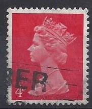 1971- Queen Elizabeth II - Decimal Machin