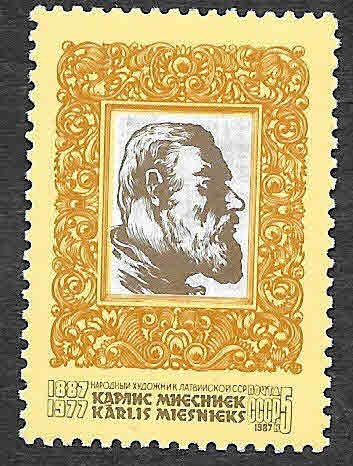 5530 - Centenario del Nacimiento de Karlis Miyesniyek