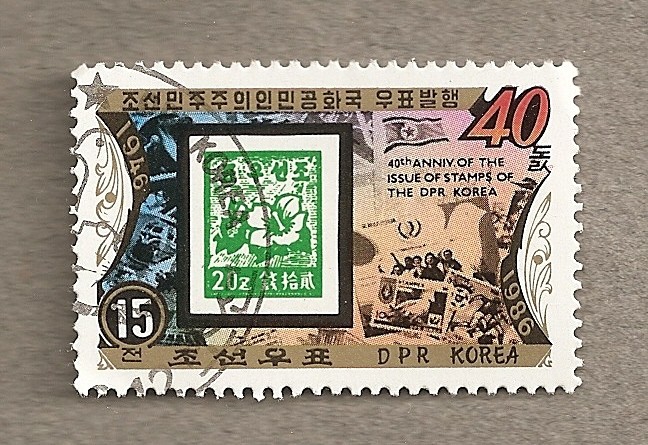 40 Aniv. de emisión sellos en DPR