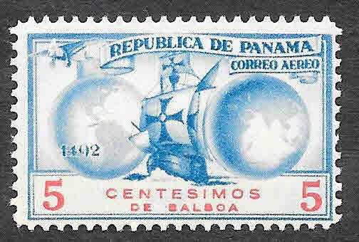 (C) Homenaje a Cristóbal Colón
