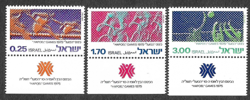 564-565-566 - X Juegos de Hapoel