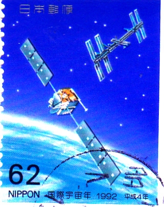 Satelite