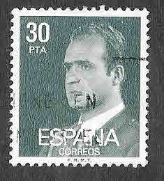 Edif 2600 - Juan Carlos I de España