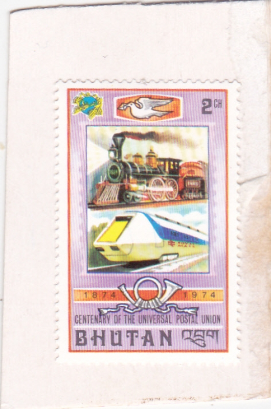 Centenario Unión Postal Universal