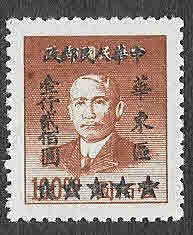 5L93 - Sun Yat-sen