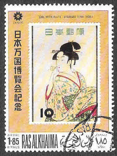 Mi424A - Exposición Mundial EXPO'70 Osaka