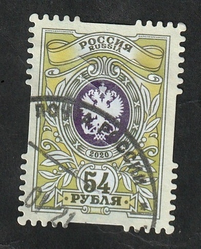 Emblema de la administración postal