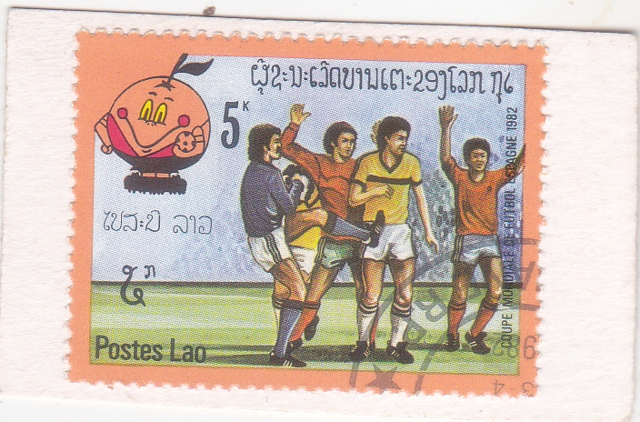 MUNDIAL ESPAÑA 82