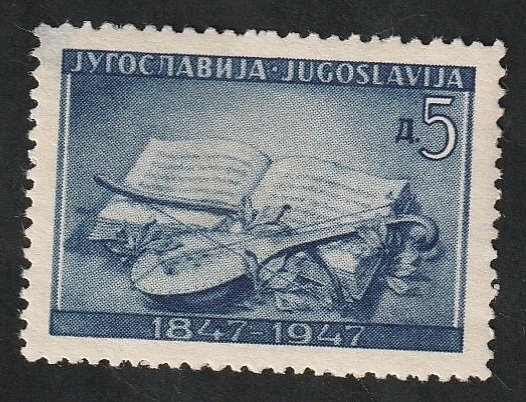 477 - Centº del poeta serbio Vuk Karadzic