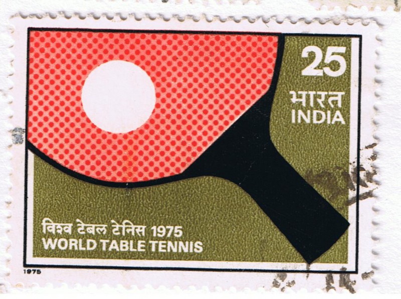 World Table Tennis  1975