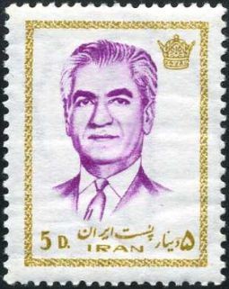 Sha Reza Pahlevi
