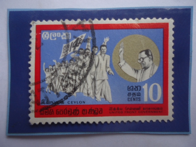 Ceilán-Marcha de la Victoria-Independencia de Gran Bretaña en 1948-Cambió nombre a Sri-Lanka en 1972