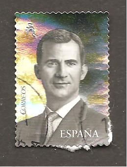 INTERCAMBIO