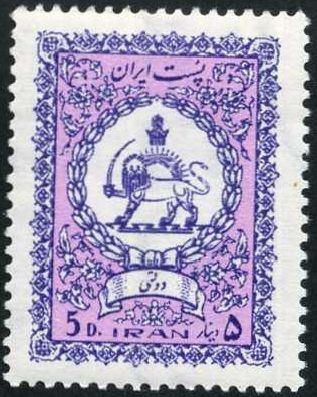 Escudo