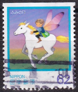 día de la carta '91