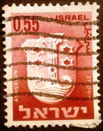 Emblemas de ciudades (Ashqelon)