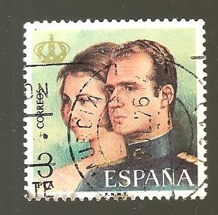 INTERCAMBIO