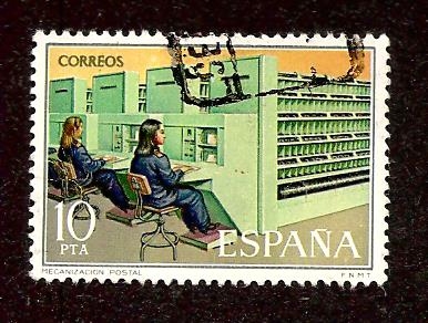 INTERCAMBIO