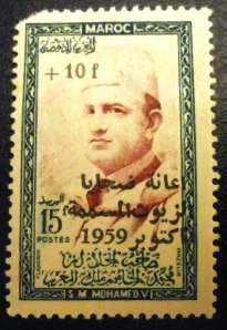 Rey Mohammed V