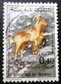 Naturaleza. Ammotragus lervia