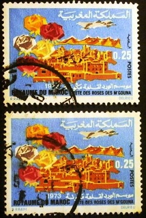 Feria de las rosas de M´Gouna 