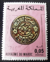 Monedas antiguas. Fez Coin of 1883/4