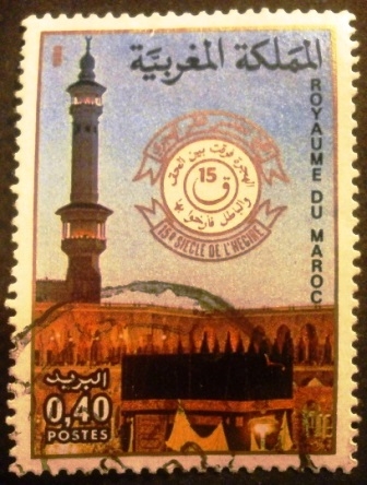 15º Siglo de la Égida 