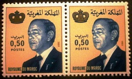 Rey Hassan II (1981-1999)