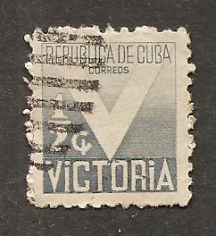 INTERCAMBIO