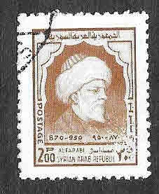 683 - Al-Farabi