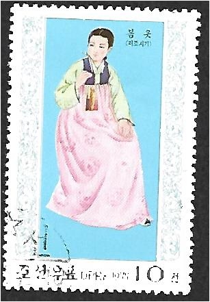Trajes Típicos, Traje de Primavera