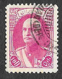 842 - Reza Shah Pahlavi