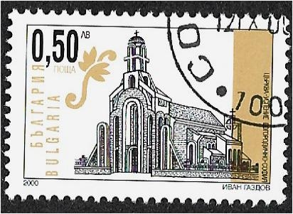 Nueva iglesia cristiana, María de la Ascensión, Sofía