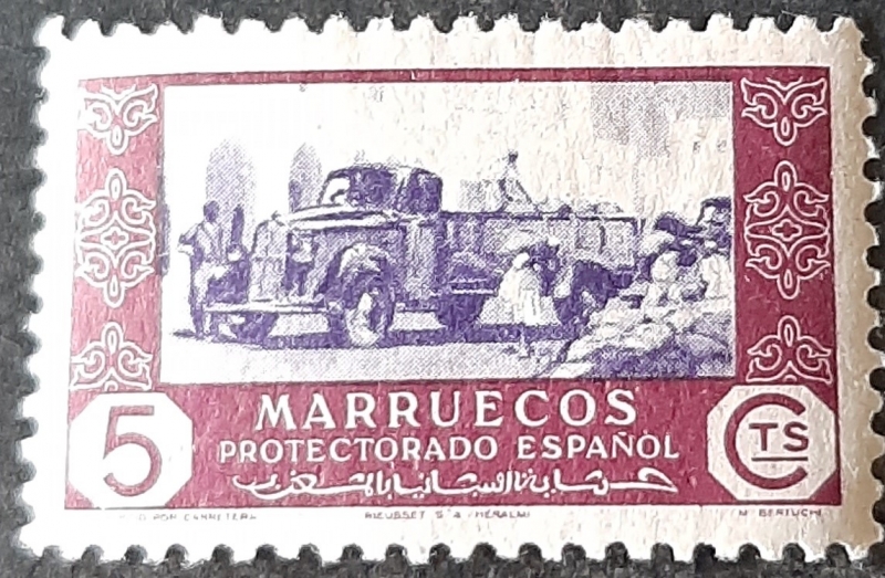 Marruecos español. Comercio
