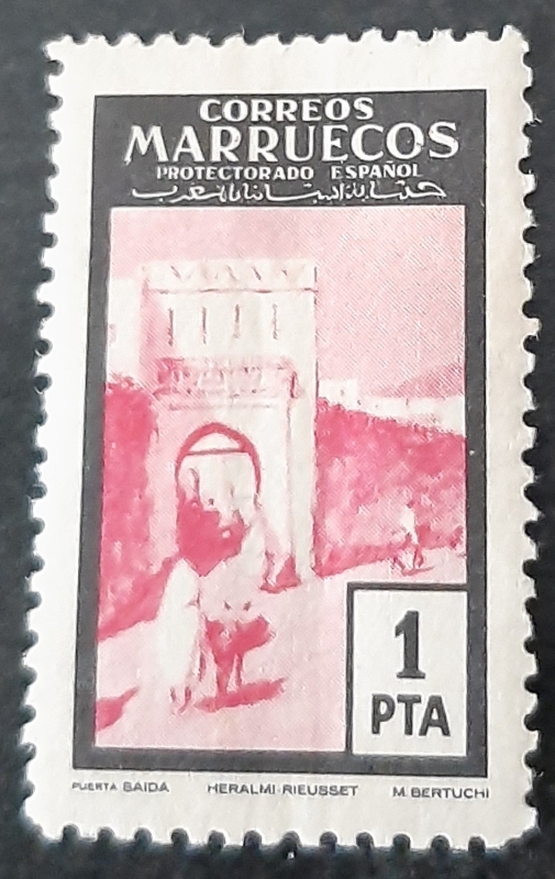 Marruecos español. Puertas típicas