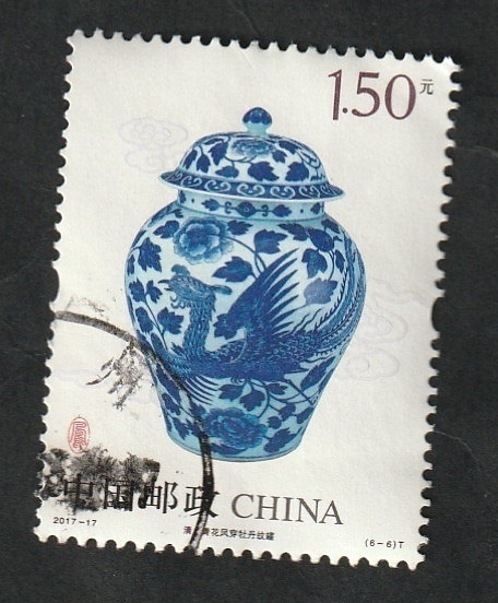 5456 - Recipiente de porcelana azul y blanco
