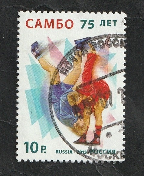 7425 - 75 Anivº del Sambo