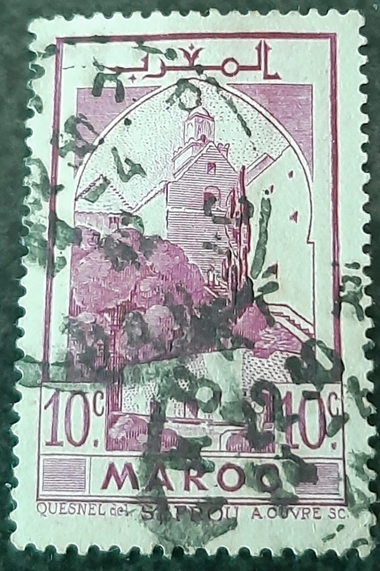 MARRUECOS FRANCÉS 1939. Mezquita Sefrou 