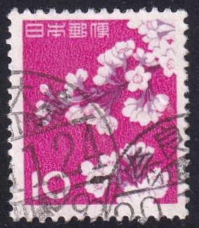 Cerezos en flor