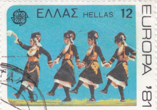Traditional Dances - ''Kyra Maria'', Alexandria