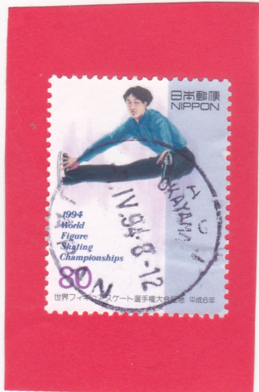 Campeonato de patinaje artístico