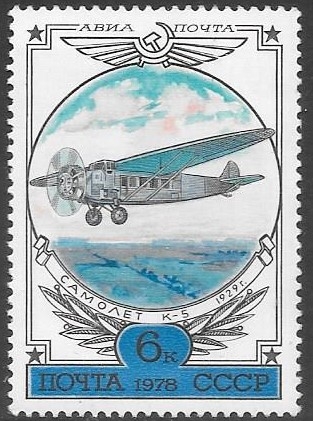 aviación