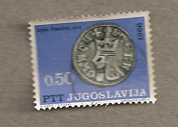 Stefan Tomasevic:Moneda de siglo XVI