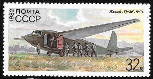 aviación