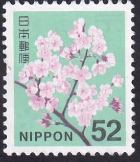 Flor de cerezo