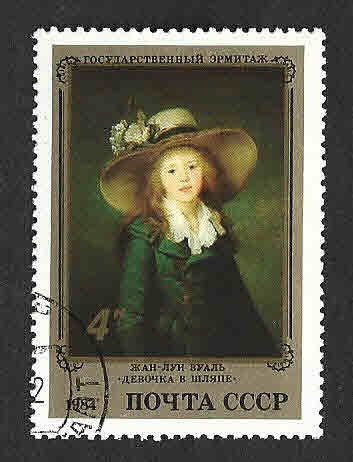 5310 - Pintura de Artistas Franceses